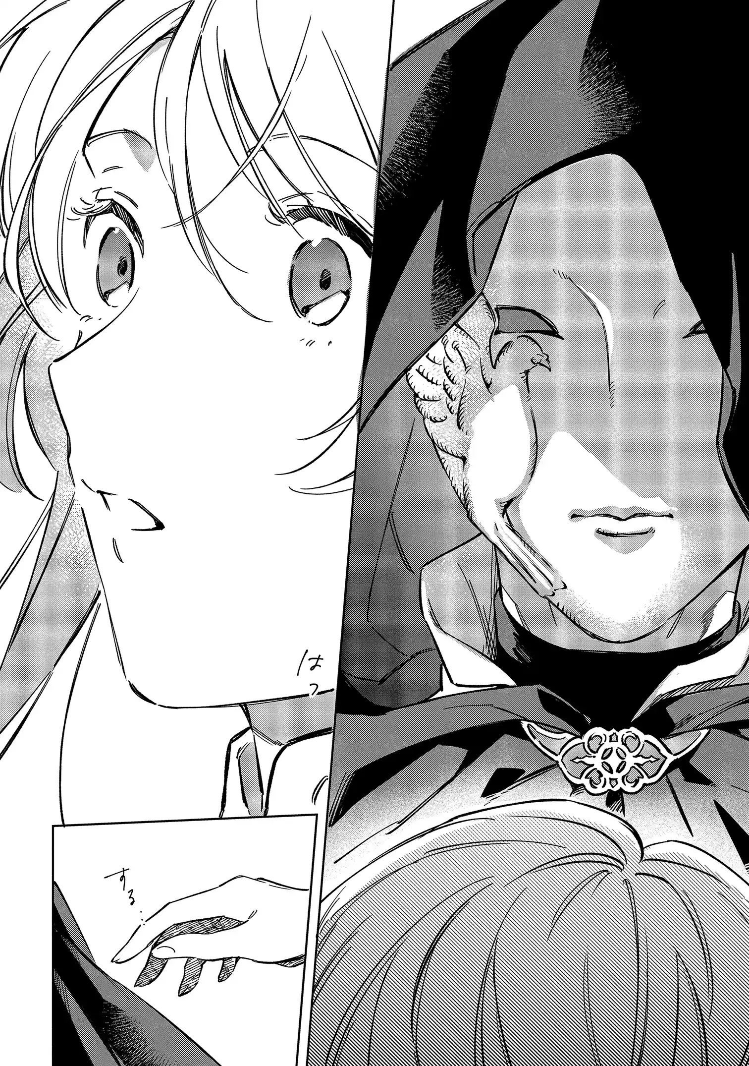 The Magician’s Fiancée: Eternally Yours Chapter 1 Page 36